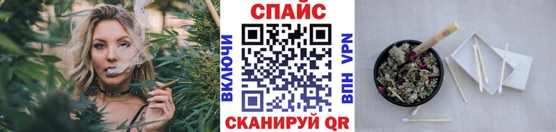 БУТИРАТ вода  блэк спрут ССЫЛКА  Благовещенск 