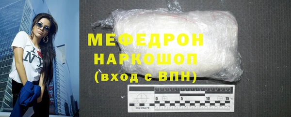 Альфа ПВП Волоколамск