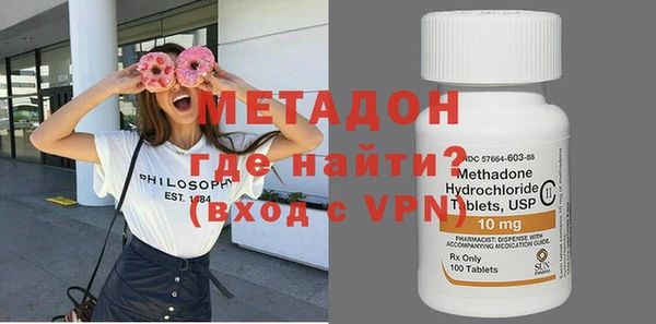 прущие грибы Верхнеуральск