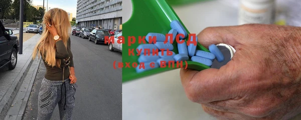 гашишное масло Володарск