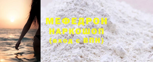 кокаин колумбия Верея