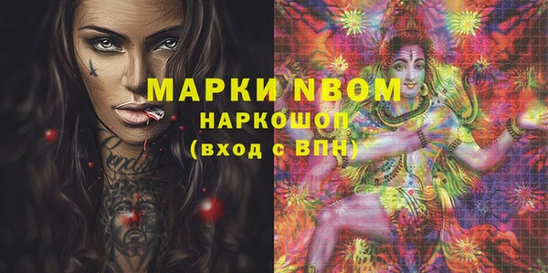 кокаин колумбия Верея