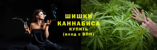 кокаин колумбия Верея