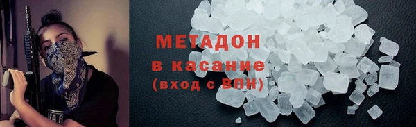 прущие грибы Верхнеуральск