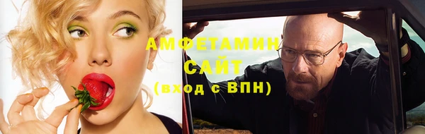 гашишное масло Володарск