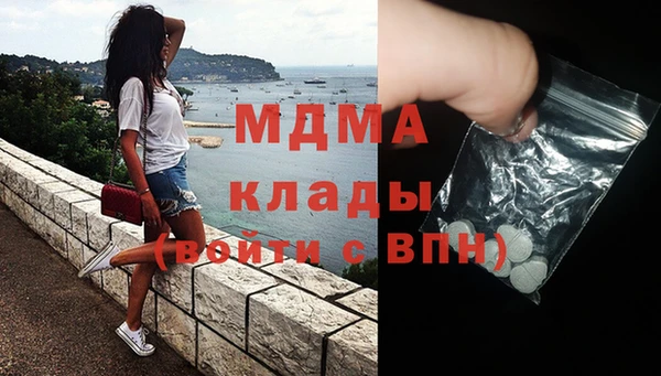 прущие грибы Верхнеуральск