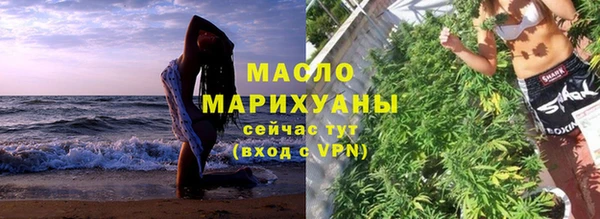 кокаин колумбия Верея