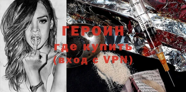 Альфа ПВП Волоколамск