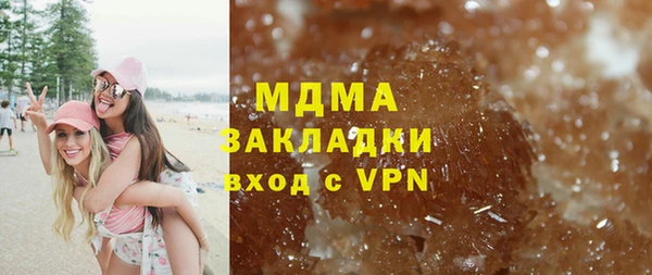 прущие грибы Верхнеуральск