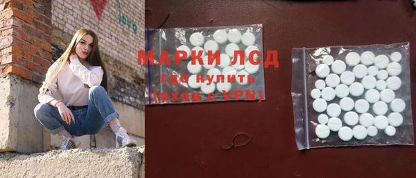 кокаин колумбия Верея