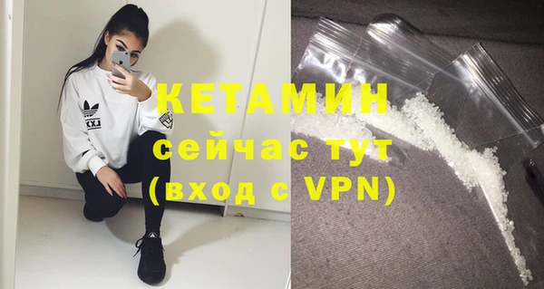 кокаин колумбия Верея