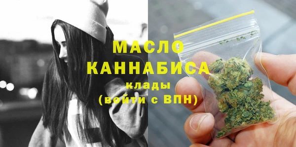 прущие грибы Верхнеуральск