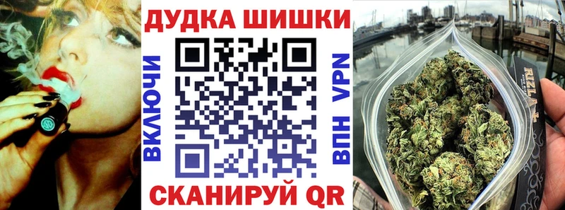 blacksprut как зайти  Благовещенск  МАРИХУАНА марихуана 